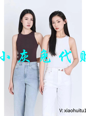 小灰兔专柜正品代购2025夏装新品U领针织背心5399688-1T52411-035