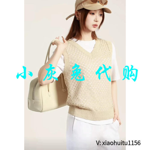 小灰兔专柜正品代购2026夏季新款镂空V领背心538035-1T31783