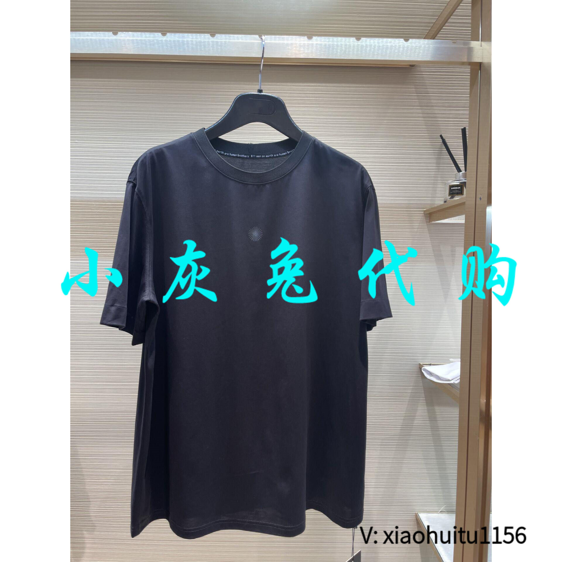 小灰兔正品代购圆领短袖T恤