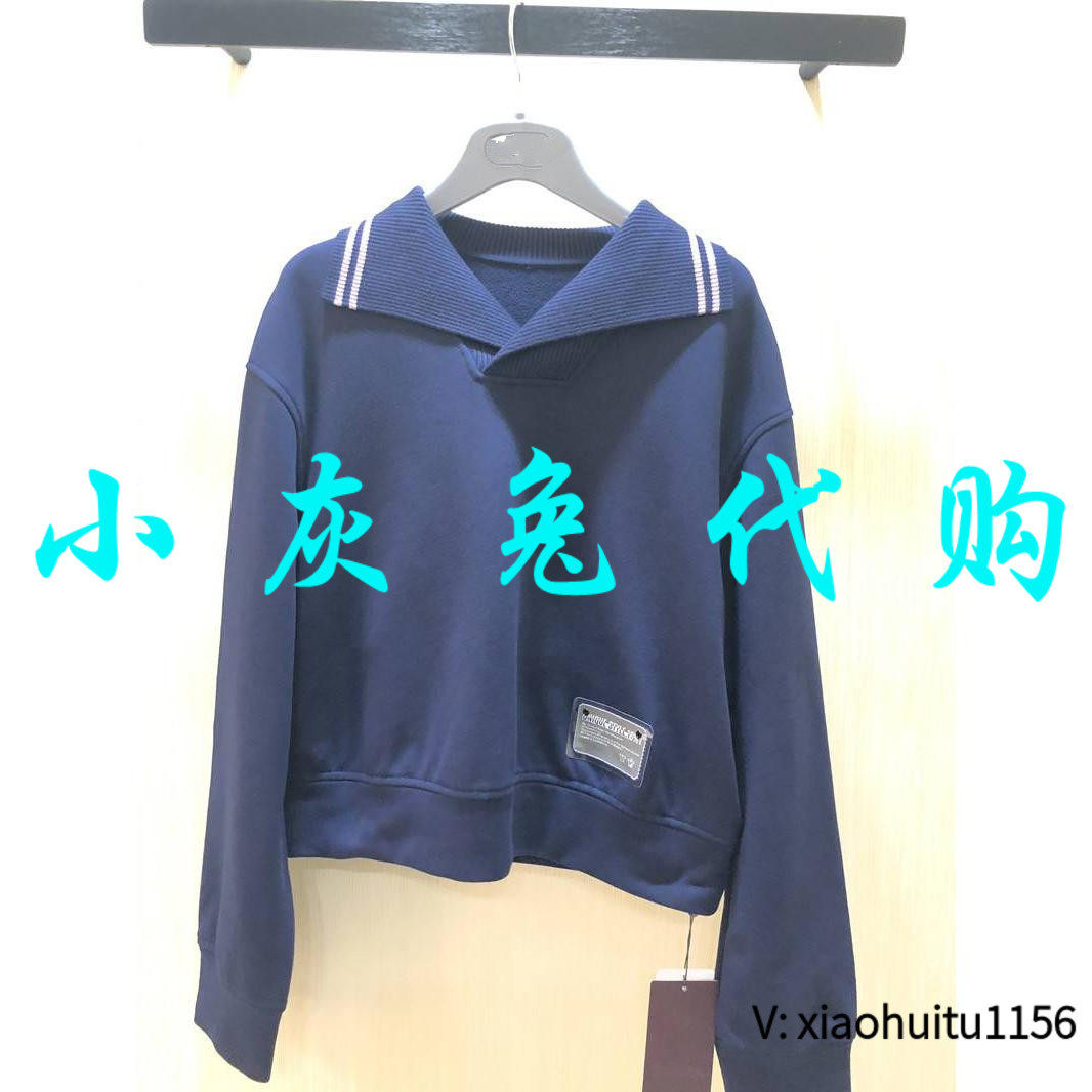 小灰兔正品代购印花翻领运动卫衣