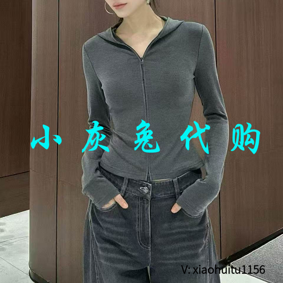 小灰兔2026秋新款双拉链卫衣