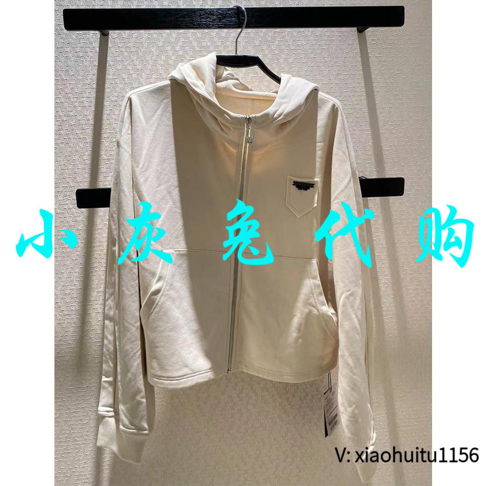 小灰兔正品代购杏色连帽卫衣