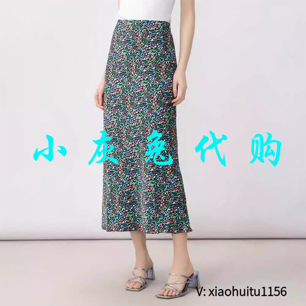 小灰兔专柜正品代购2025秋冬鱼尾碎花半身裙5200260-2A34249-001