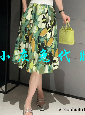 小灰兔专柜正品代购2025夏装高腰绿色半身裙1200319-2A47249-001