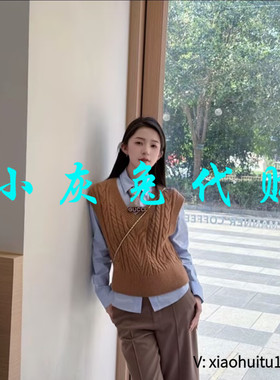 小灰兔专柜正品代购2025秋款V领针织背心休闲服138092-4T28953