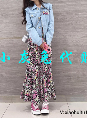 小灰兔专柜正品代购2025新款高腰印花鱼尾裙5200385-2A13555-001