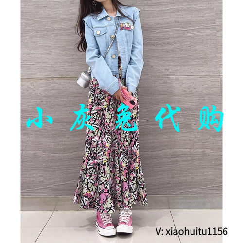 小灰兔正品代购印花鱼尾半身裙