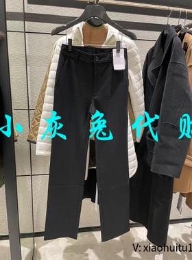 小灰兔专柜正品代购 四面弹经典面料小黑裤1100454-330511-001