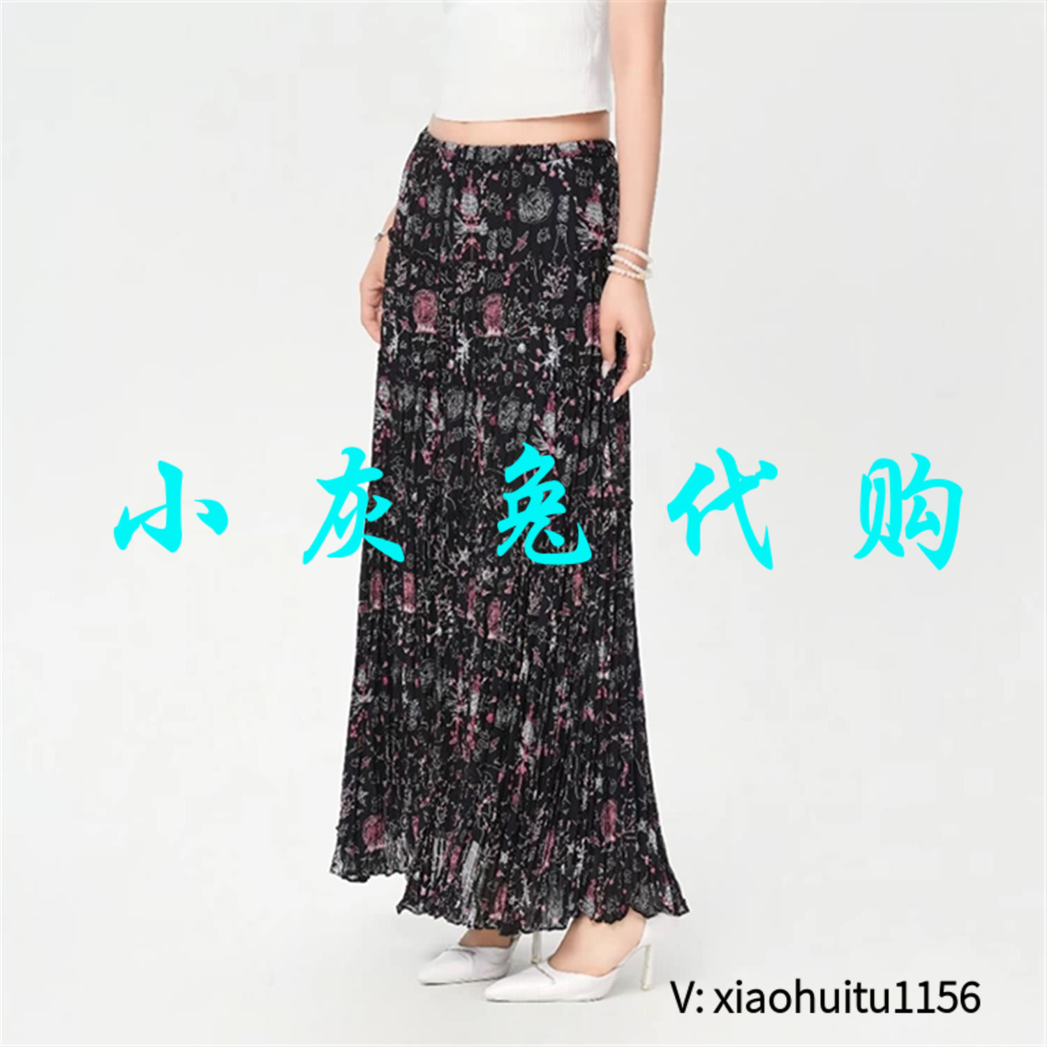 小灰兔专柜正品代购碎花半身裙