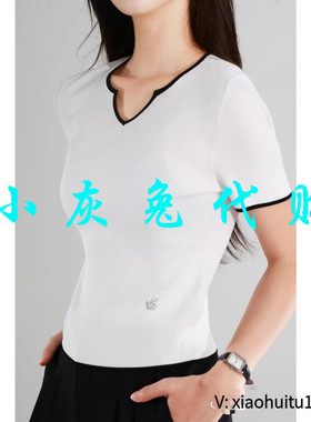 4折特卖  小灰兔专柜正品代购2026夏季短袖T恤衫138005-1T63011