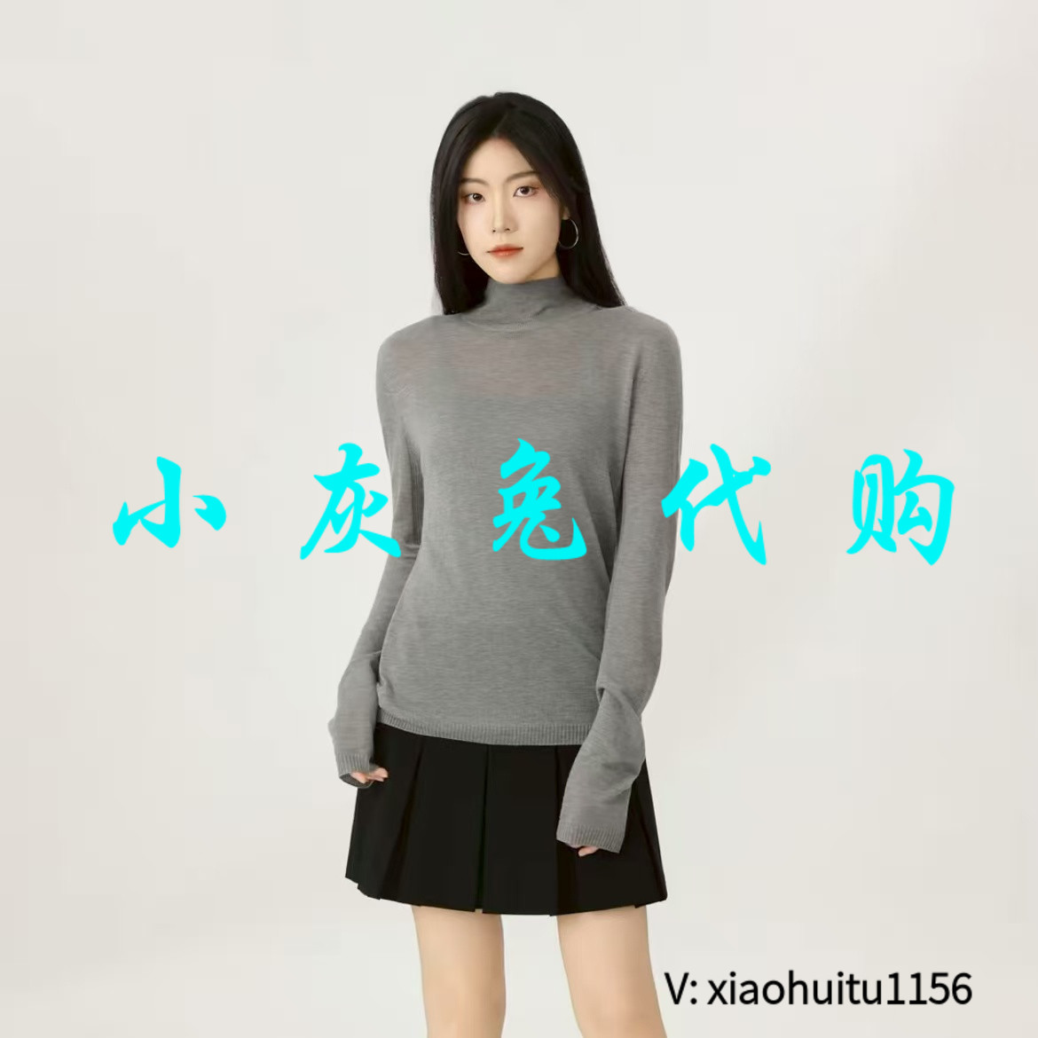 小灰兔专柜正品代购2026秋季新款高领针织毛衣 538092-4T16531