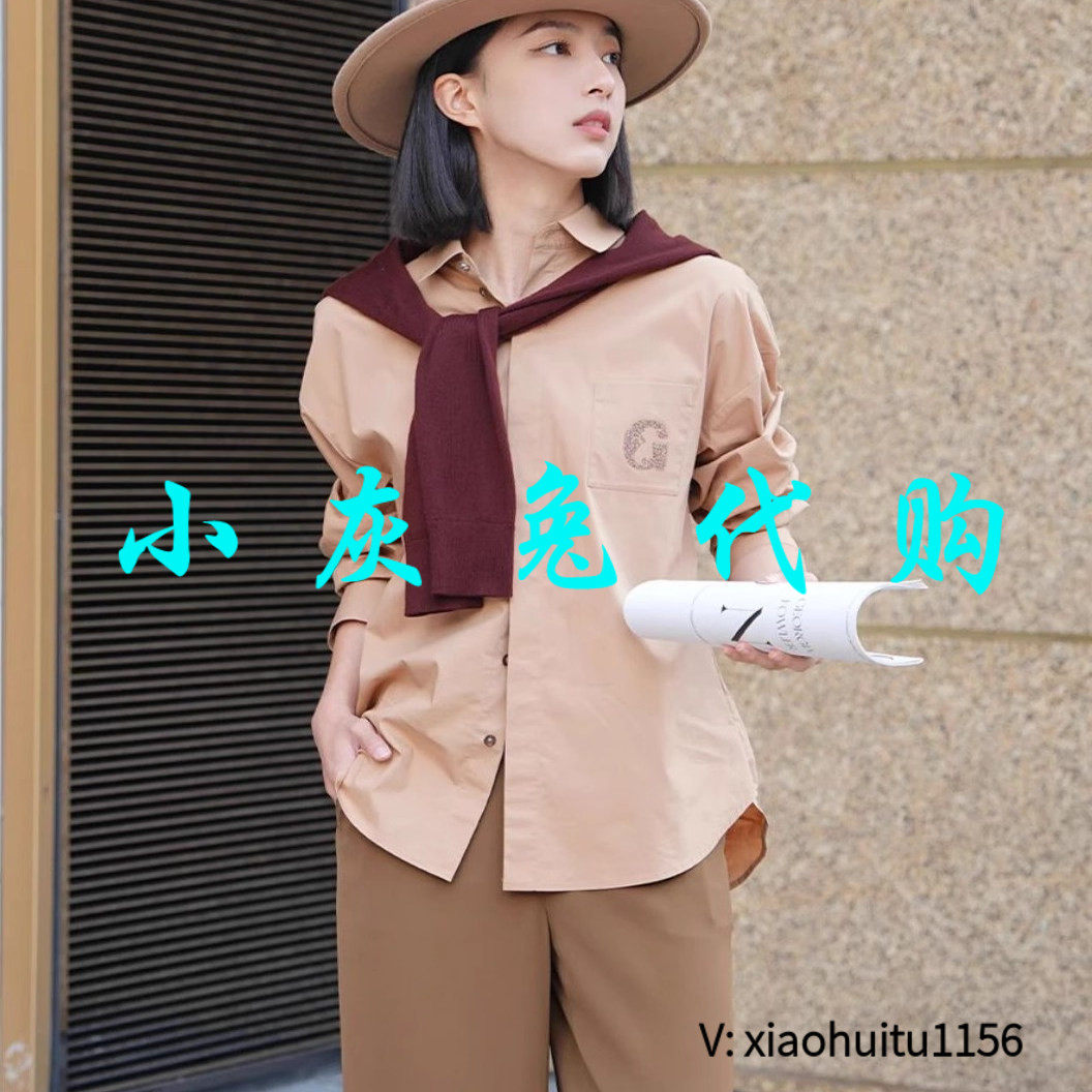 小灰兔专柜正品代购2026春新款字母休闲衬衫1300989-10306AN-001