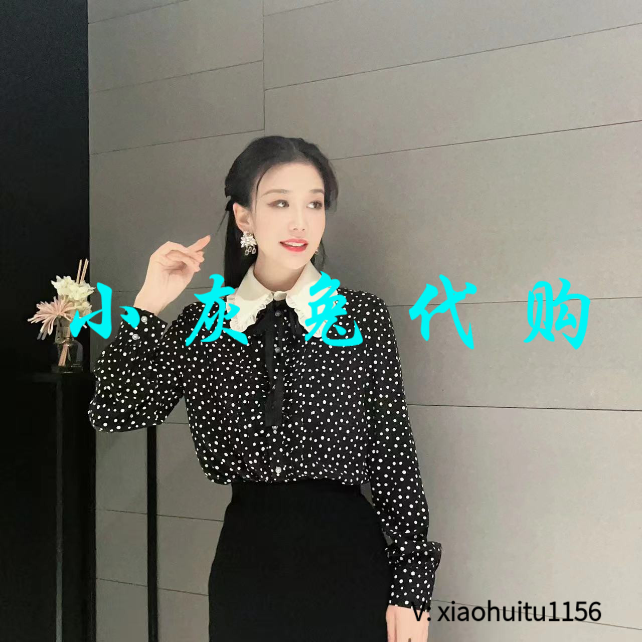 小灰兔专柜正品代购2026新款秋装娃娃领衬衫1300973-1s18511-001