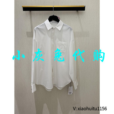 小灰兔正品代购长袖衬衫