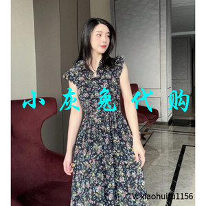 小灰兔专柜正品代购2026夏装碎花V领连衣裙1500539-2A39311-001