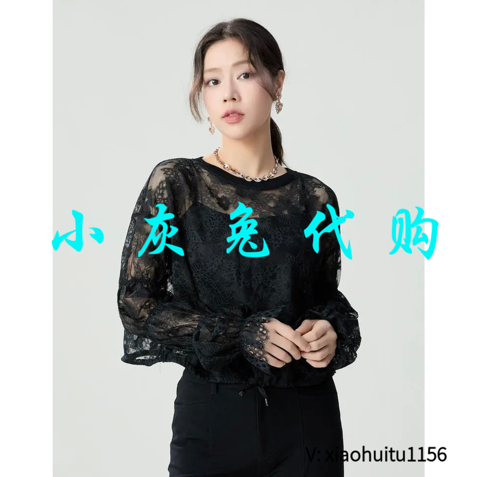 4折特卖 小灰兔专柜正品代购 黑色蕾丝上衣1300972-1A44811-001