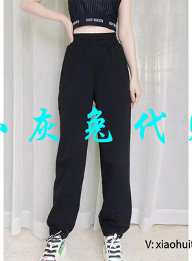 小灰兔专柜正品代购2025款松紧腰休闲裤卫裤1100407-4209511-001