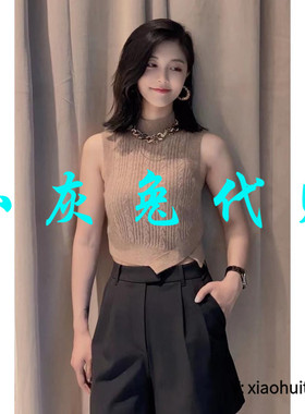 小灰兔专柜正品代购2025针织背心5399492-7t26353-003