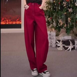 小灰兔专柜正品代购2026春装新款复古宽松阔腿牛仔弯刀裤510084