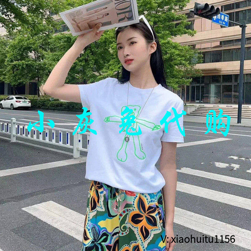 阿玛家女装官网2026夏新