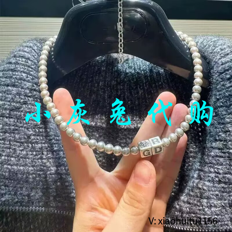 小灰兔专柜正品代购珍珠白色衣服配饰项链190005-9Y03341