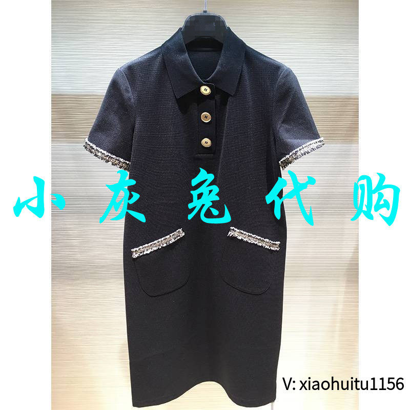 4折特卖小灰兔代购专柜正品