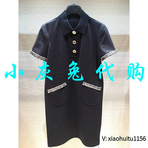 4折特卖   小灰兔专柜正品代购  小香连衣裙 1500297-4249241-001