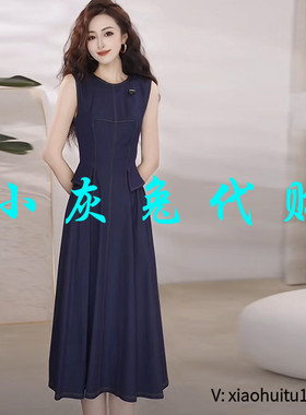 小灰兔专柜正品代购复古精致时尚收腰气质A字伞裙550055小众设计