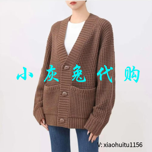 小灰兔专柜正品代购2026秋新款韩版休闲开衫5499286-4T18933-003