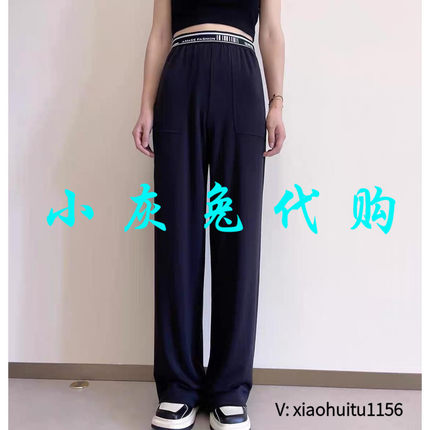 小灰兔专柜正品代购2025秋冬字母休闲直筒裤5100686-4213011-001