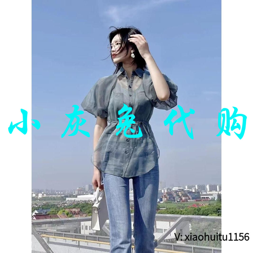 欧根纱泡泡袖衬衫小灰兔正品代购