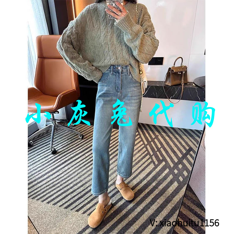 3折特卖 2026新款直筒牛仔裤女高腰显瘦九分烟管裤子1105077