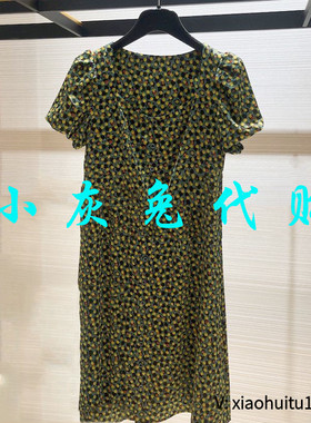 小灰兔专柜正品代购2025夏装碎花短袖连衣裙1500393-2A01649-001