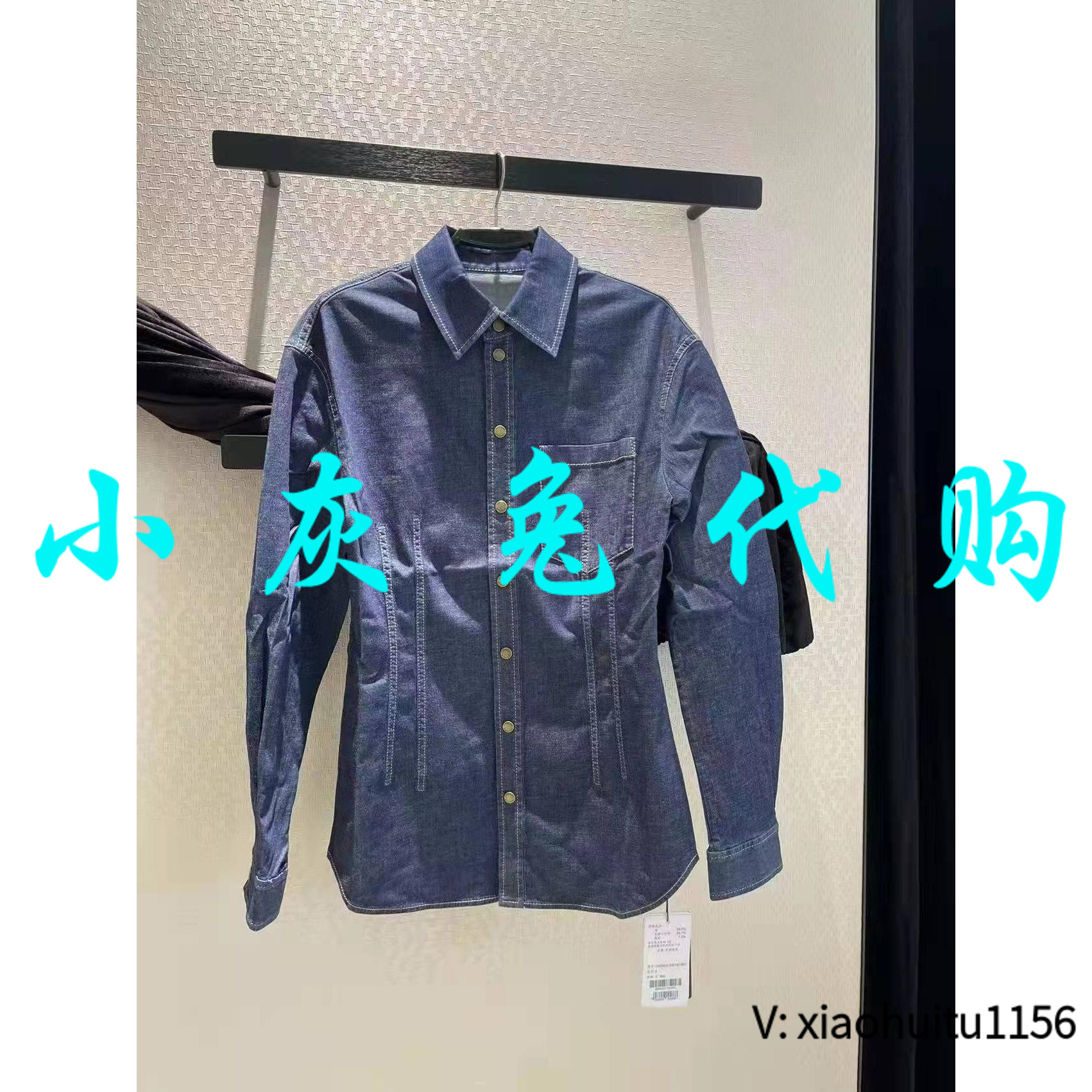 修身牛仔衣衬衫外套1300835