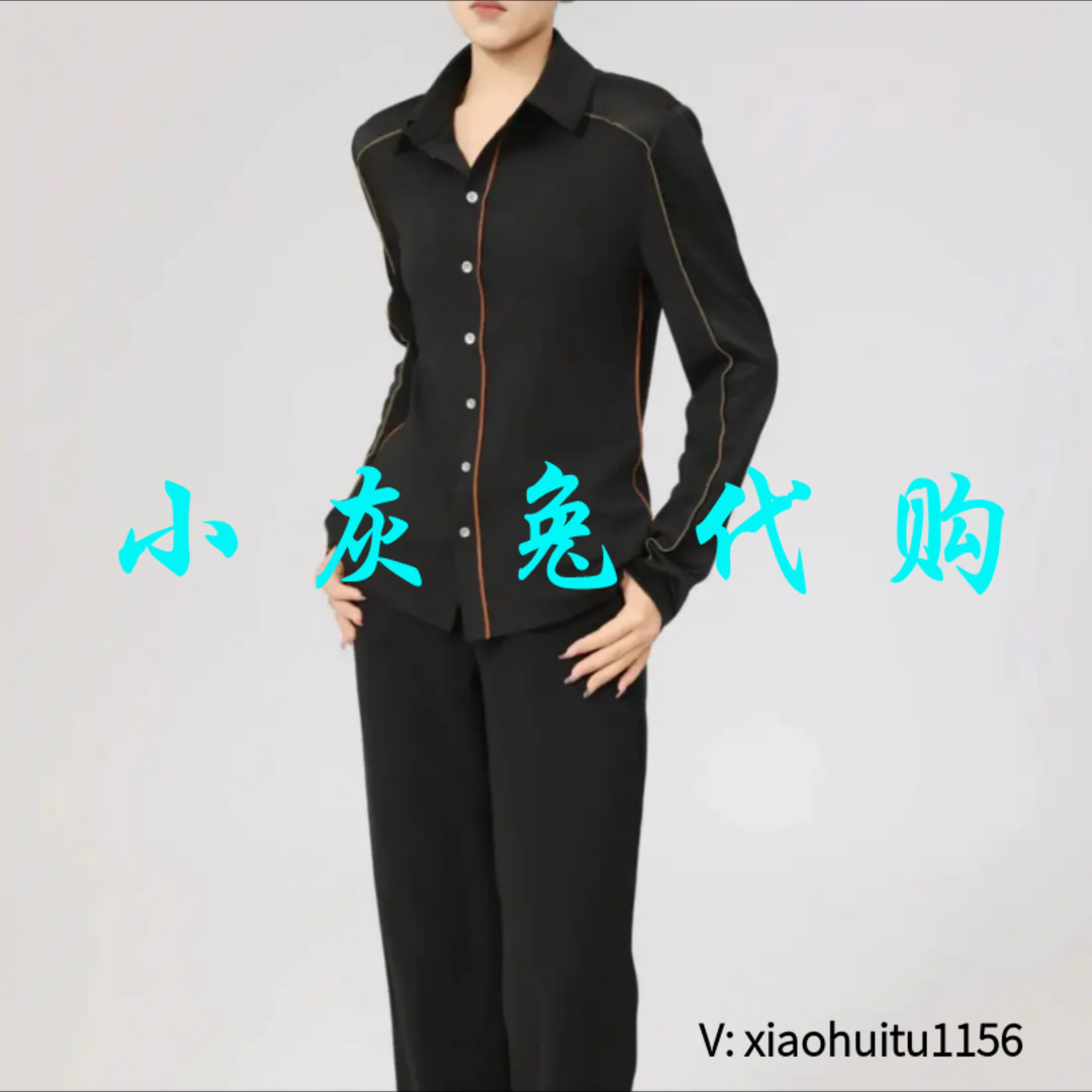 小灰兔专柜正品代购2025春装新款黑色衬衫1301037--1129711-001