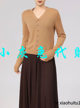 小灰兔专柜正品代购2025秋冬新款V领针织开衫1499244-4T09133-035