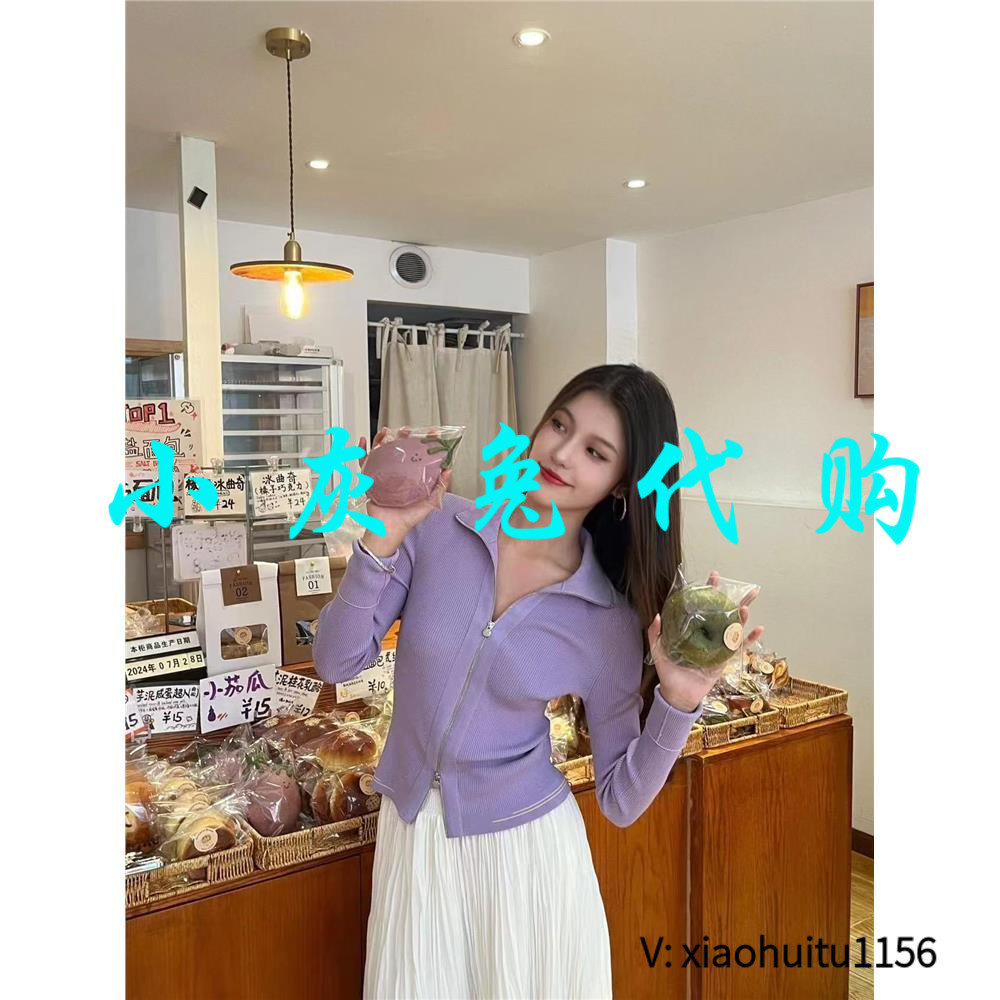 小灰兔正品代购开衫女1499233
