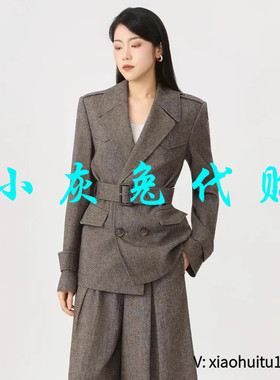 小灰兔专柜正品代购2025新款高级复古感毛料腰带西装外套140083