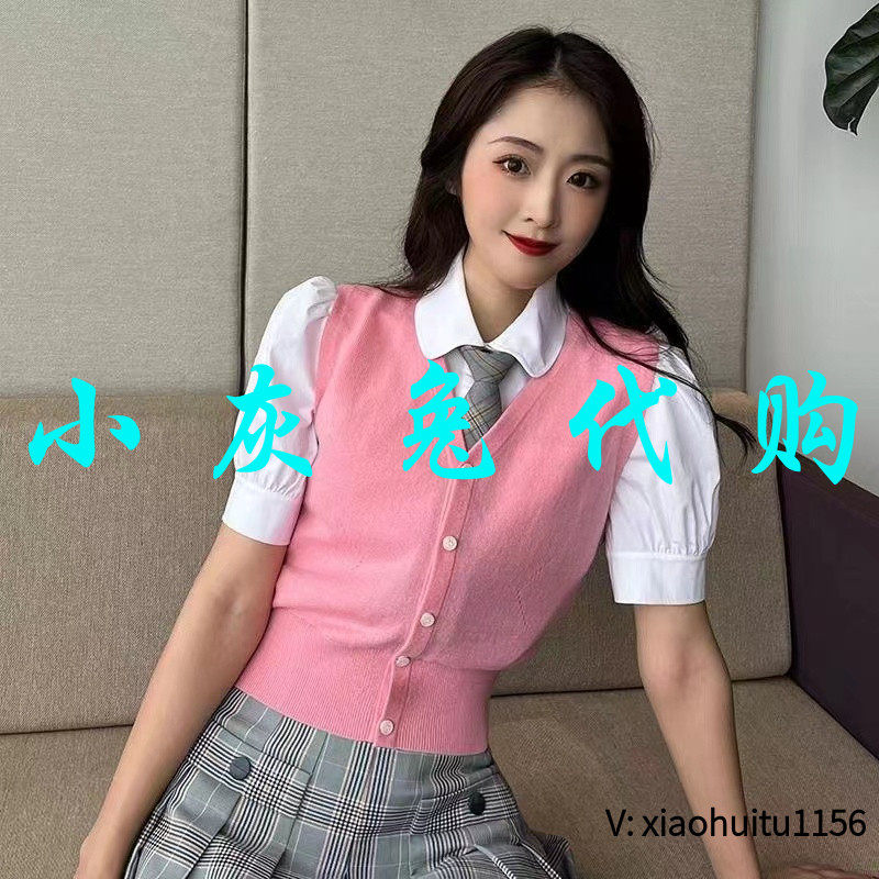 小灰兔正品代购粉色马甲背心