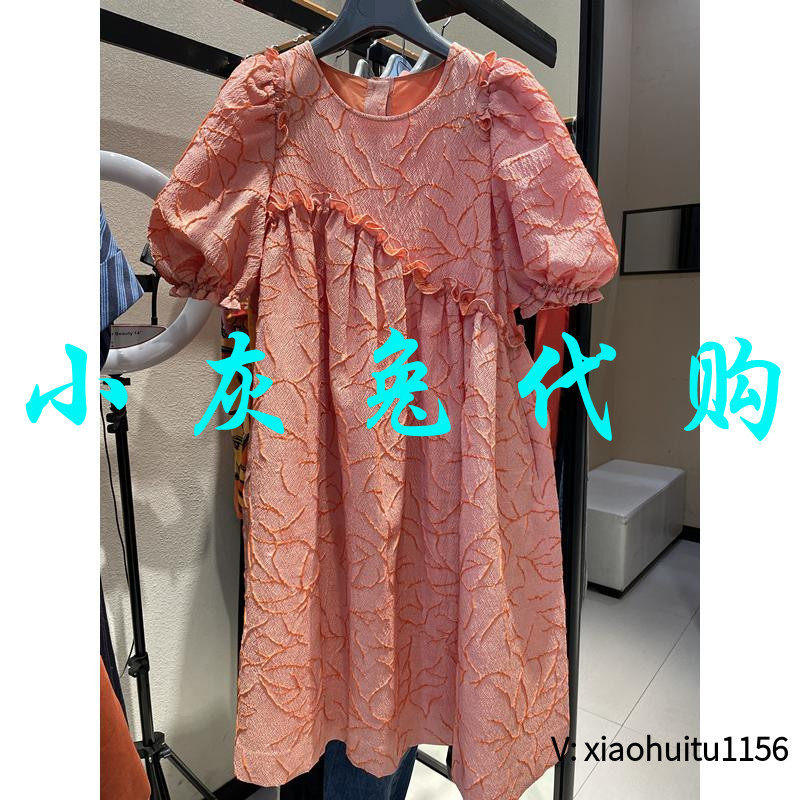 小灰兔正品代购泡泡袖韩版连衣裙