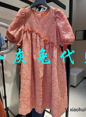 5折特卖小灰兔专柜正品代购泡泡袖韩版连衣裙5500388-1A16867-001