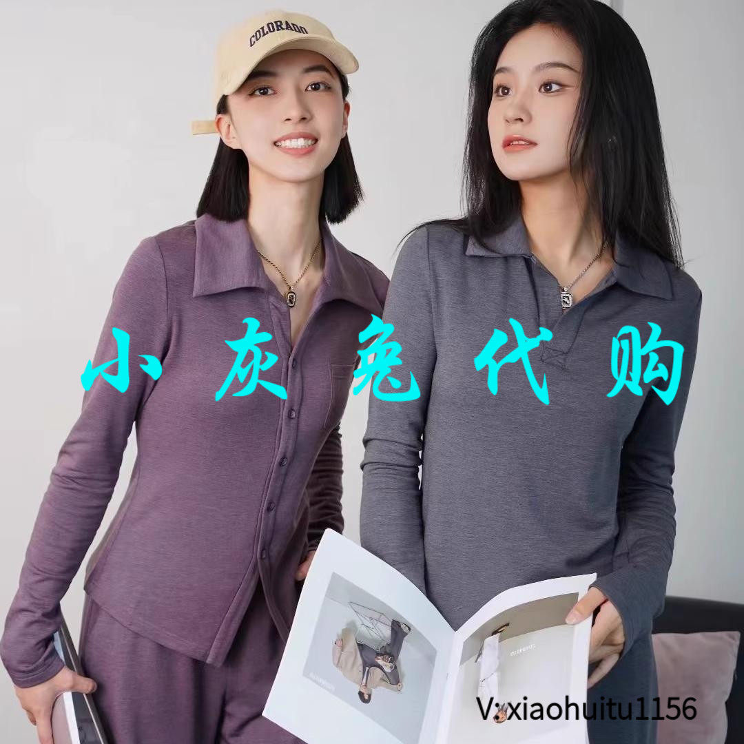 小灰兔专柜正品代购2026秋装通勤简约修身长袖PoloT恤衫1301029