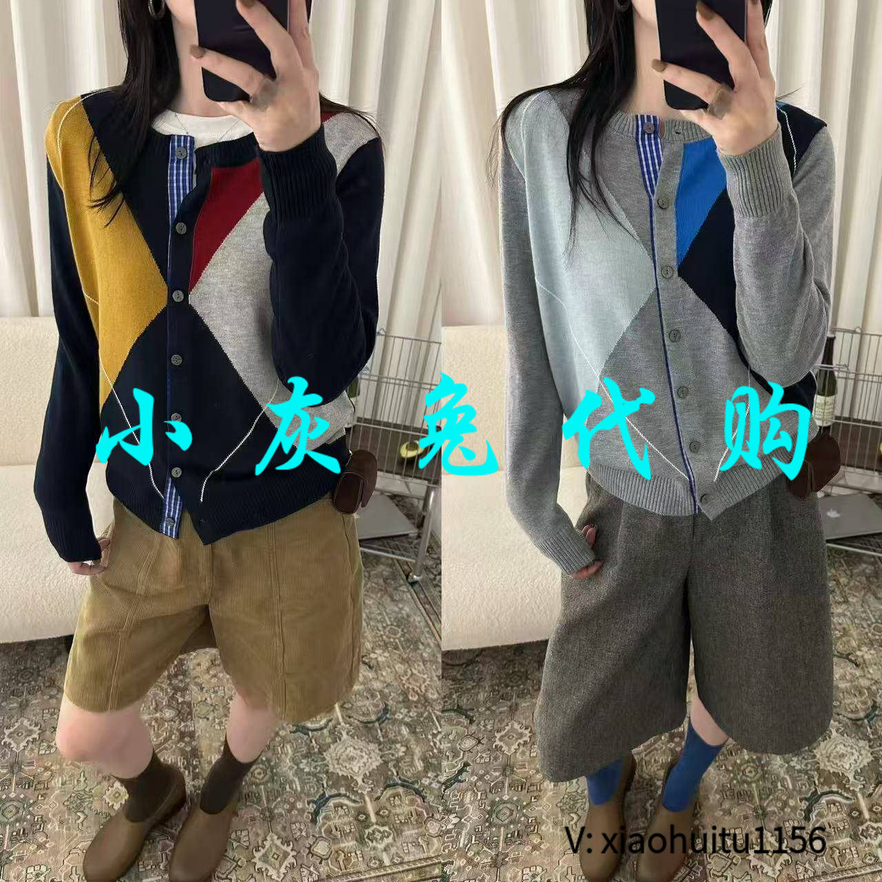 小灰兔专柜正品代购复古条纹套头毛衣宽松慵懒风针织衫1399926