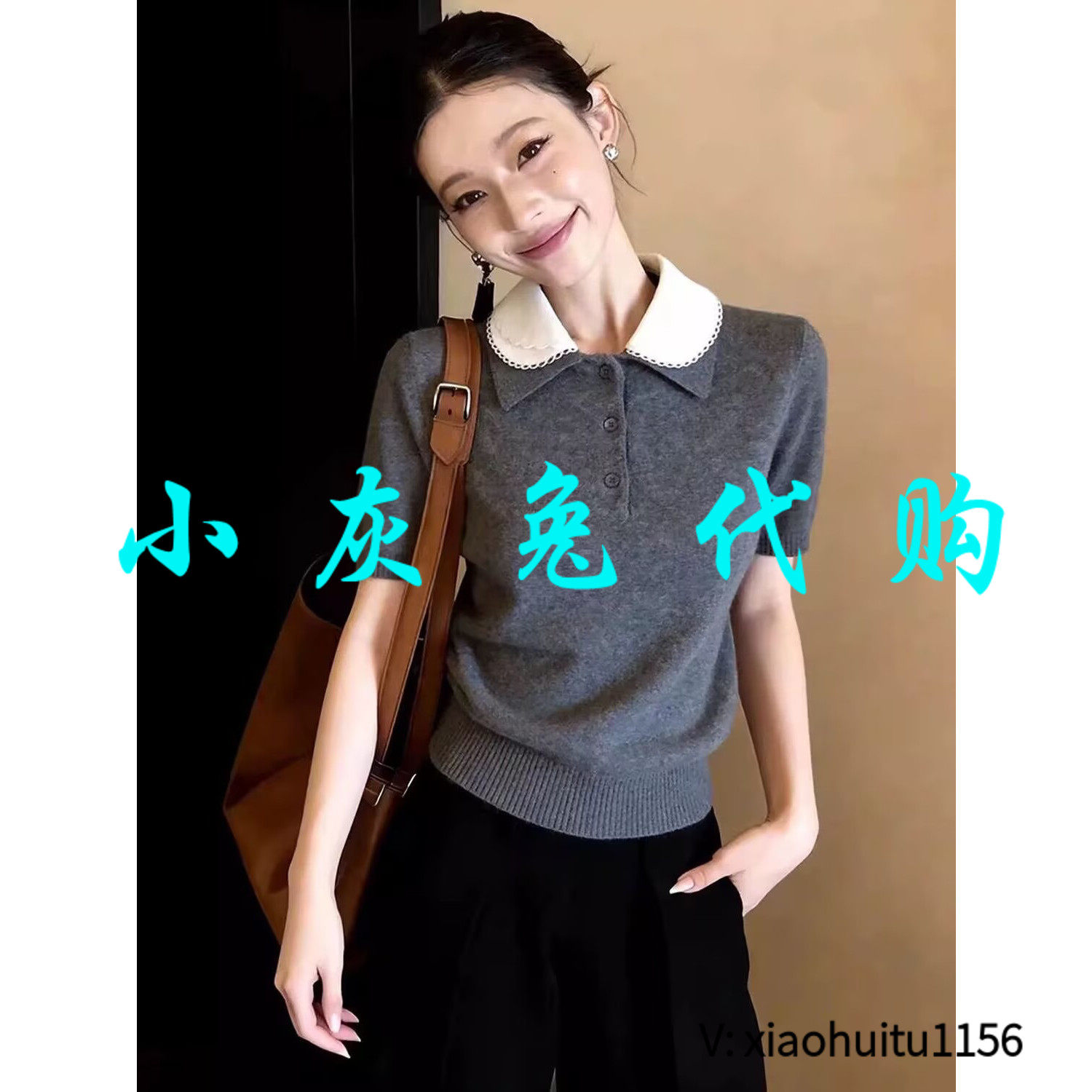 小灰兔专柜正品代购淑女风娃娃领灰色短袖针织衫女1390931