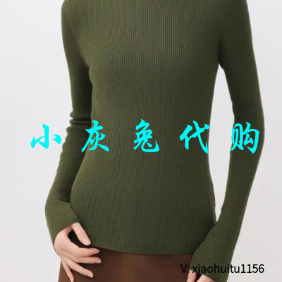 小灰兔专柜正品代购2025秋冬新款半高领毛衣1399770-4T00143-033
