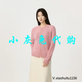 小灰兔专柜正品 毛衣148044 女通勤简约含羊毛保暖针织衫 代购 26春季