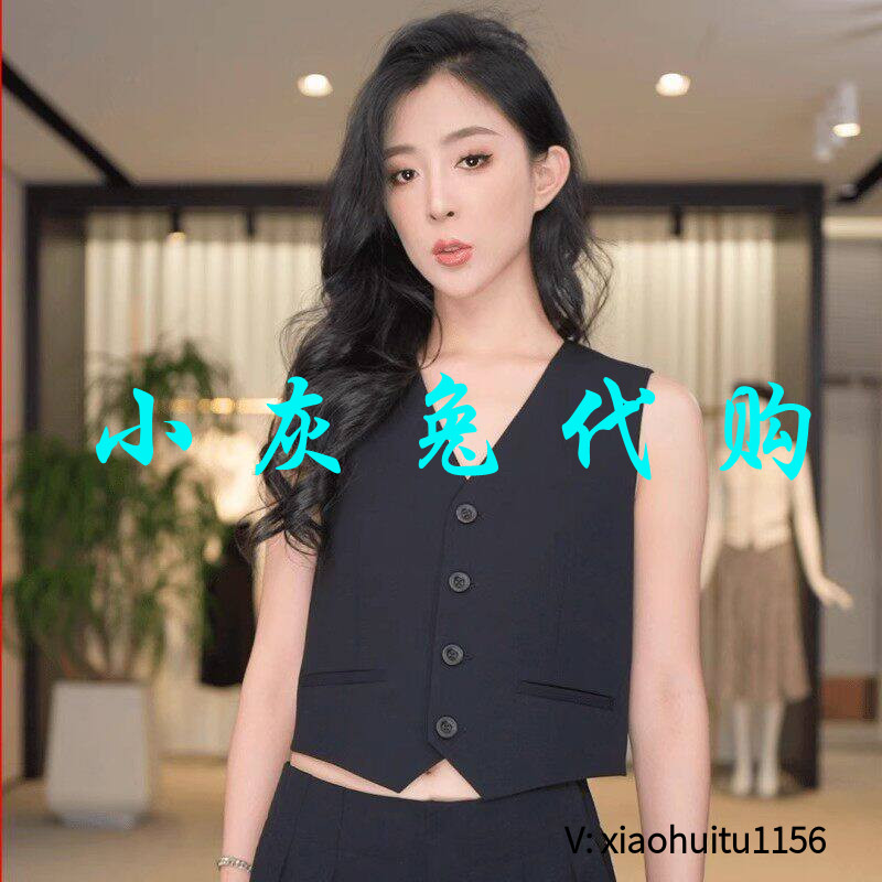 小灰兔专柜正品代购夏季马甲