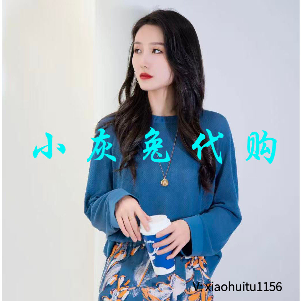 小灰兔专柜正品代购2026纯色高龄针织毛衣打底衫538002-1T70142