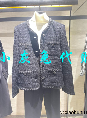 小灰兔专柜正品代购2025秋装小香风黑色外套1400042-G09511-001
