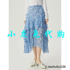 3折特卖 小灰兔专柜正品代购2025碎花半身裙5200460-2A35762-001